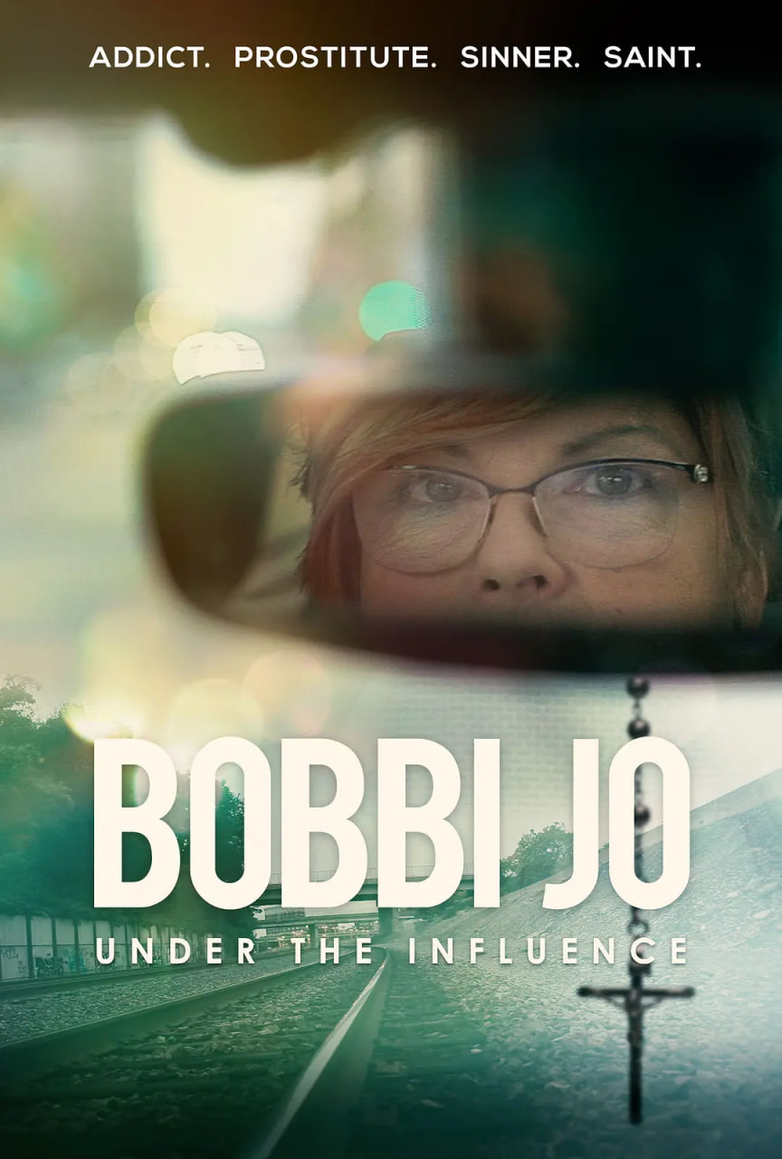 Bobbi Jo:受影响之下