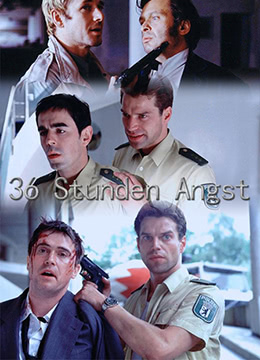 36小时惊恐(国语版)